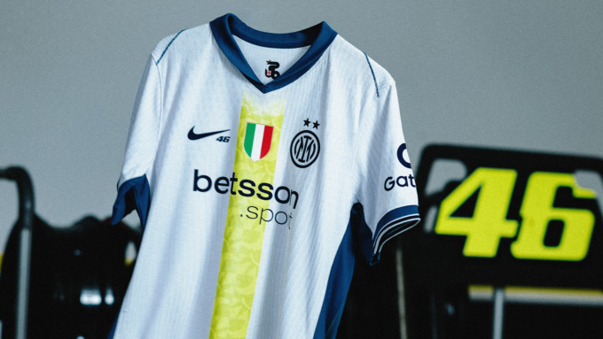 Maglia Inter