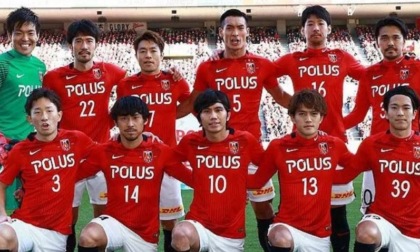 Numeri e curiosità sugli Urawa Red Diamonds, i prossimi avversari dell’Inter