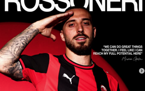 Milan, ecco Gila: “Mi voleva anche Allegri, su Amorim…”
