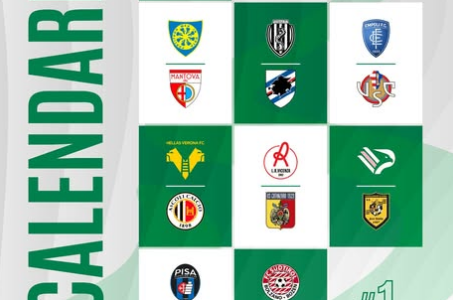 Serie B, svelato il calendario: ecco la prima giornata