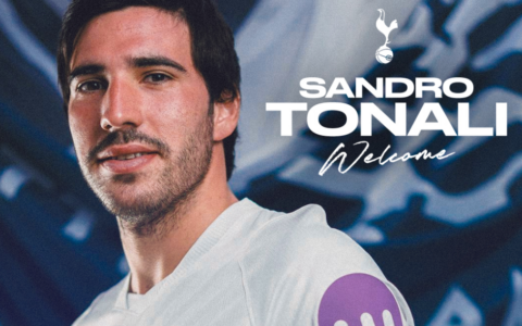 Ora c’è anche l’ufficialità: Tonali è un giocatore del Tottenham