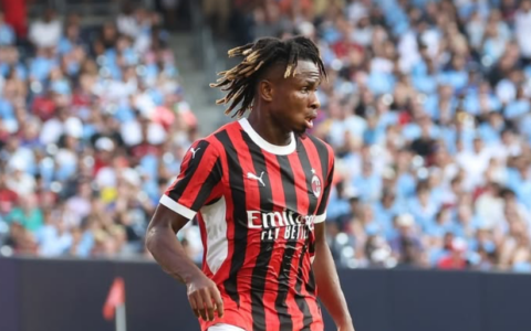 Milan, Chukwueze si ferma: Amorim in emergenza